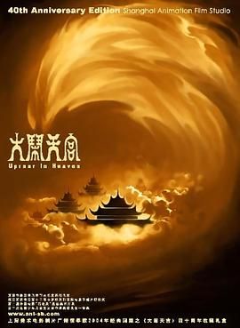 91av麻豆