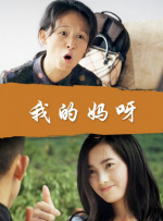 91av麻豆